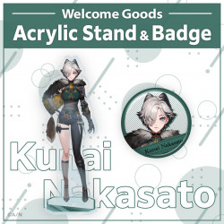 [Welcome Goods] Kunai Nakasato