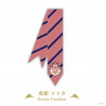 "NIJISANJI Halloween 2023" Scarf