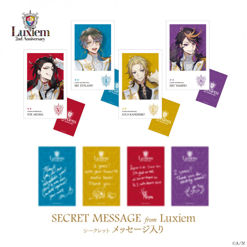 "Luxiem 2nd Anniversary" Random Snapshot Card