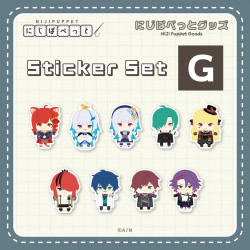 "NIJI Puppet Goods" Sticker Set - G