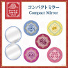 "China Style Goods" Compact Mirror