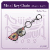 [NIJISANJI Halloween 2022] Metal Key Chain