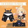 "Ethyria 2nd Anniversary" Hooded Towel