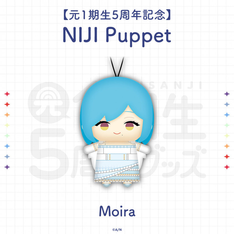 NIJI Puppet - Moira