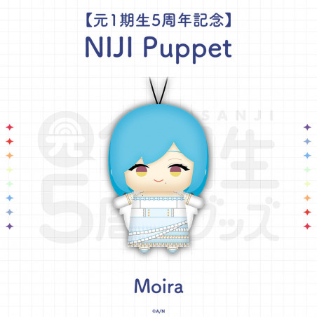 NIJI Puppet - Moira