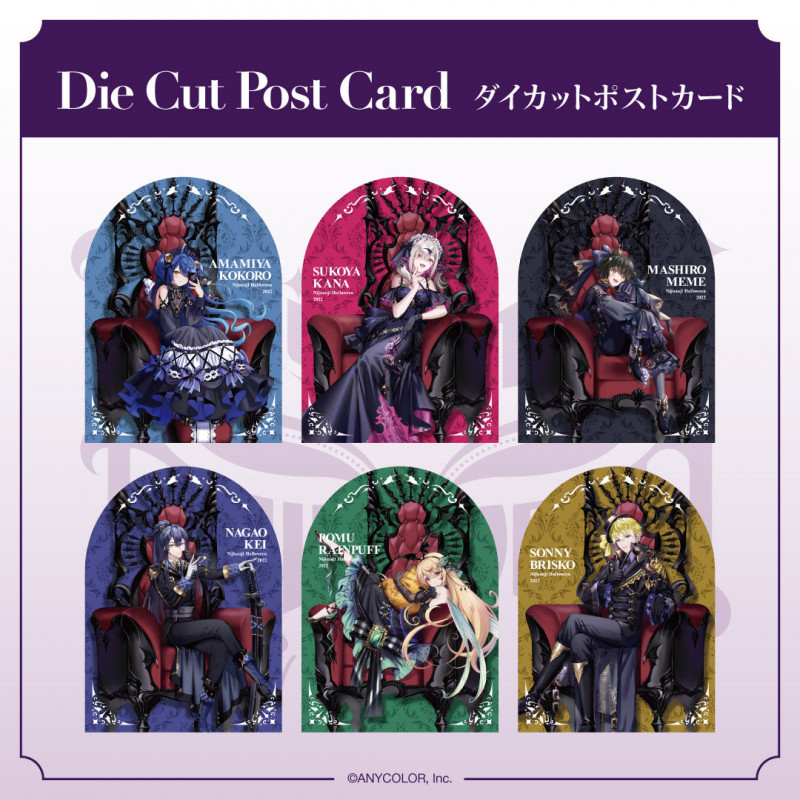 [NIJISANJI Halloween 2022] Die Cut Post Card