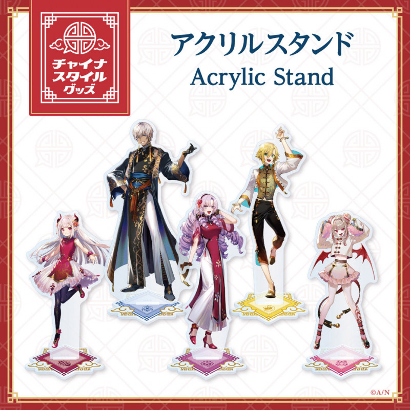 "China Style Goods" Acrylic Stand