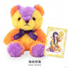 "NIJI Bear vol.1" NIJI Bear