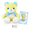 "NIJI Bear vol.2" NIJI Bear