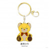 "NIJI Bear vol.1" Metal Key Chain