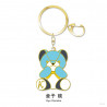 "NIJI Bear vol.1" Metal Key Chain