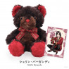 "NIJI Bear vol.1" NIJI Bear