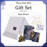 "Winter Date" Gift Set