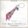 "Aristocrats and Servants" Scarf Bag Charm