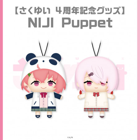 NIJI Puppet - Sasaki Saku