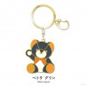 "NIJI Bear vol.1" Metal Key Chain