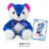 "NIJI Bear vol.1" NIJI Bear