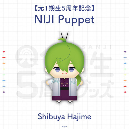 NIJI Puppet - Shibuya Hajime