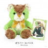 "NIJI Bear vol.2" NIJI Bear