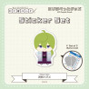 "NIJI Puppet Goods" Sticker Set - D