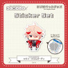 "NIJI Puppet Goods" Sticker Set - D