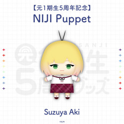 NIJI Puppet - Suzuya Aki