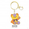 "NIJI Bear vol.1" Metal Key Chain