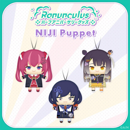 "Ranunculus Half Anniversary" NIJI Puppet