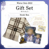 "Winter Date" Gift Set