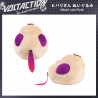 "VOLTACTION 1st Anniversary" Hibari-san Plush