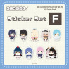 "NIJI Puppet Goods" Sticker Set - F