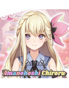 Amanohoshi Chiroru