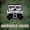 ARMORED UNION